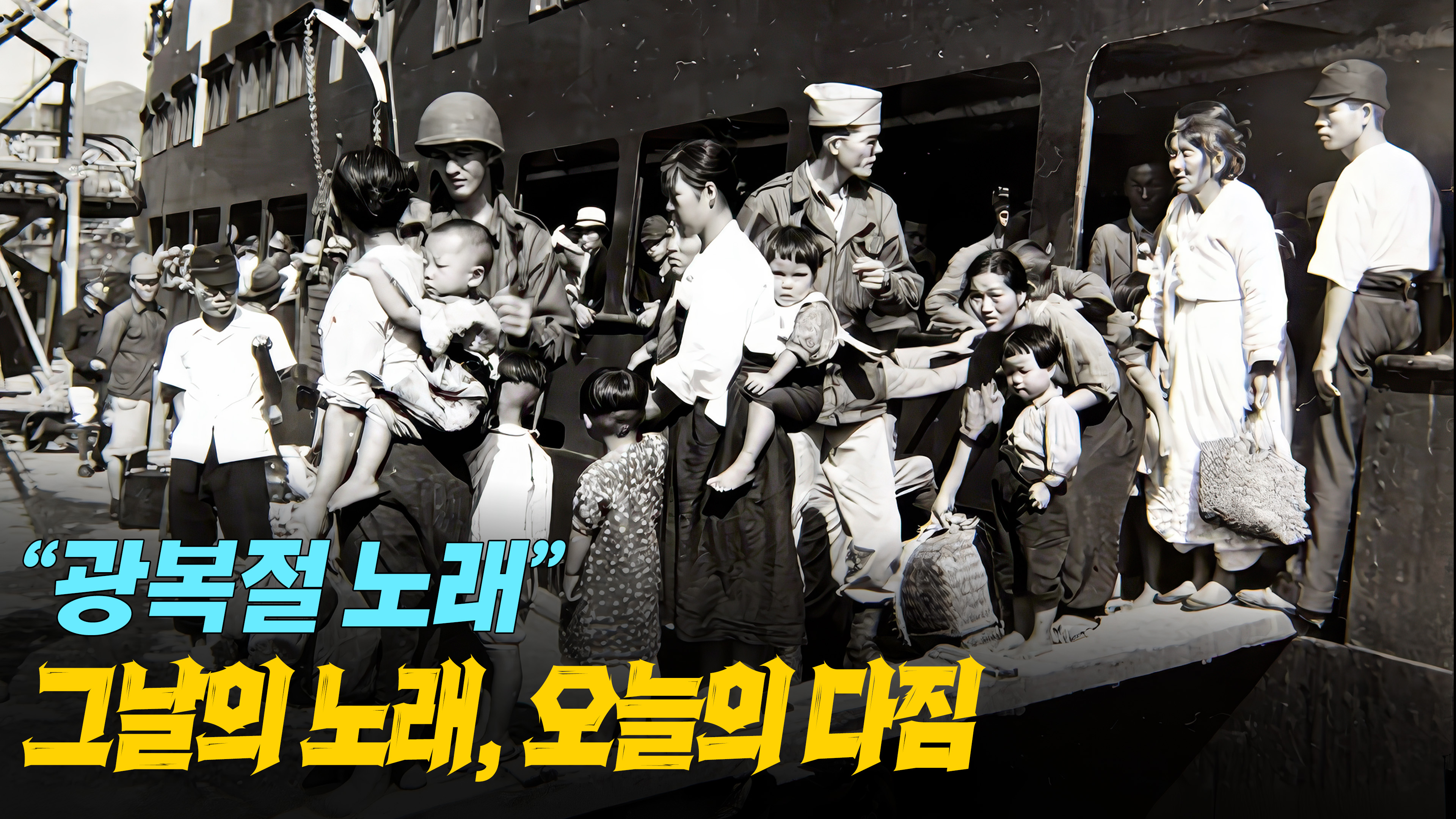 횃불9월_title.jpg