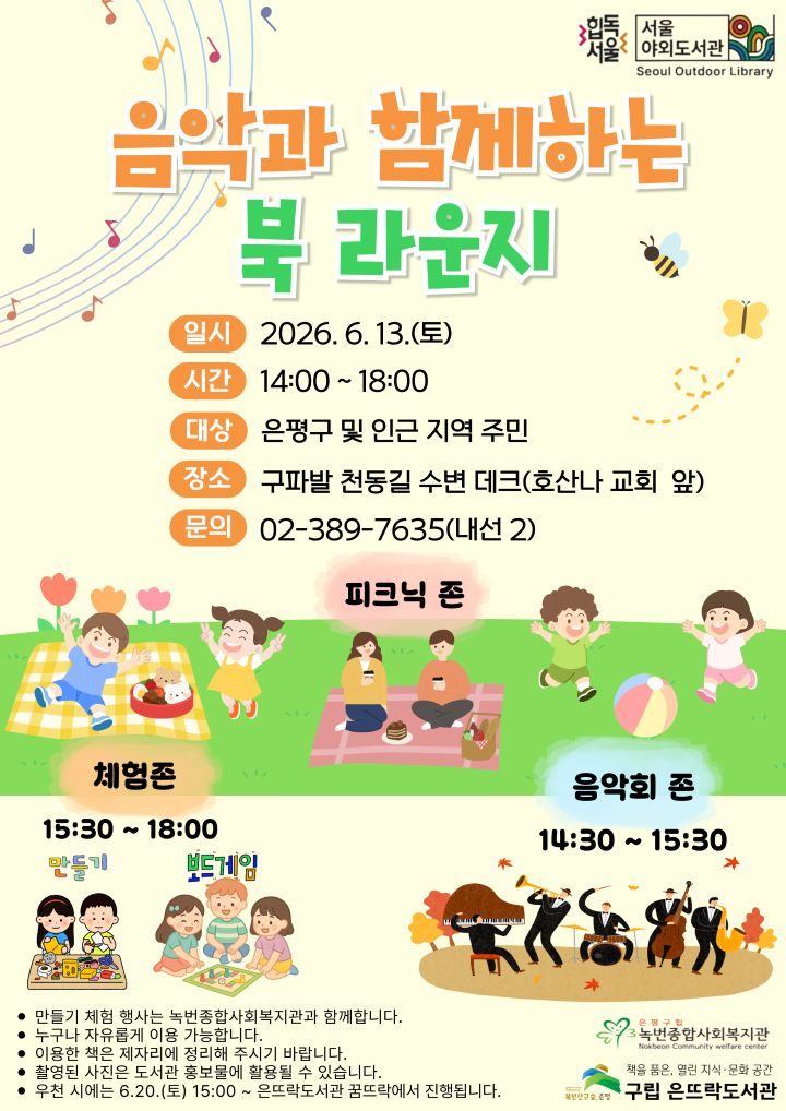 6월-001.jpg